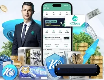 雷速 APP